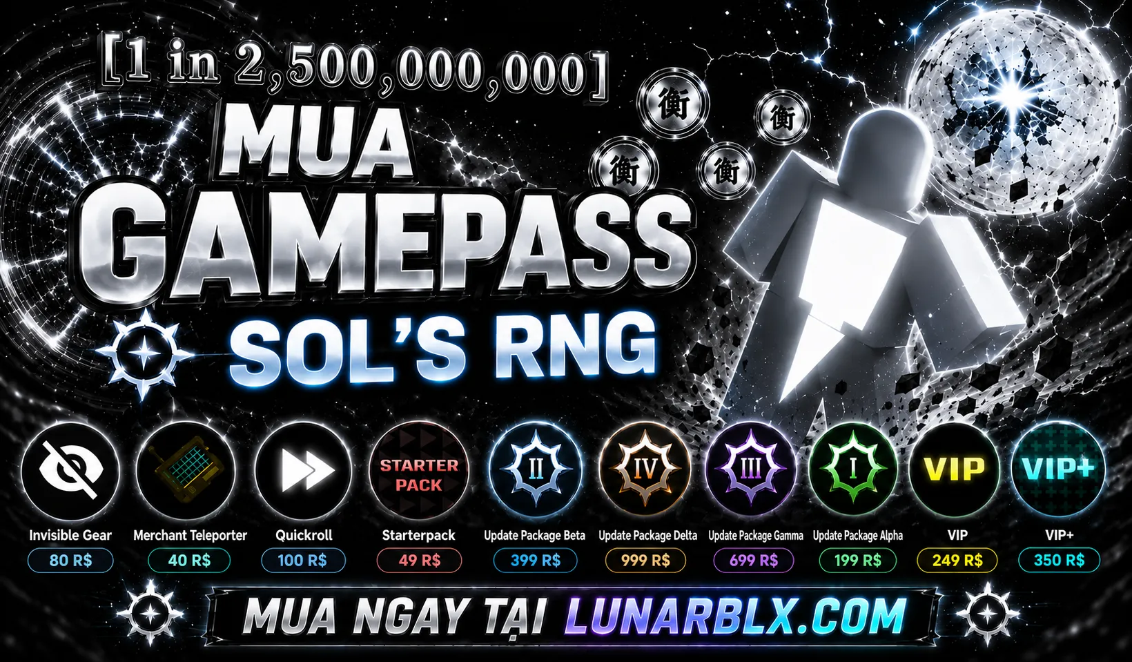 Gamepass Sol's RNG